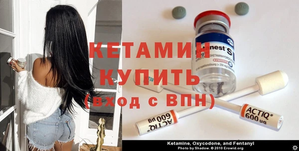 jwh Арсеньев
