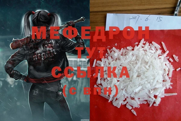 jwh Арсеньев