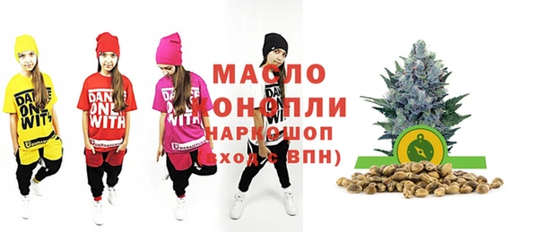 крисы Аркадак