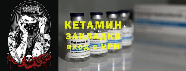 крисы Аркадак