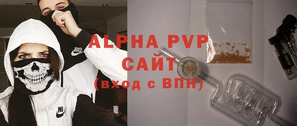 jwh Арсеньев