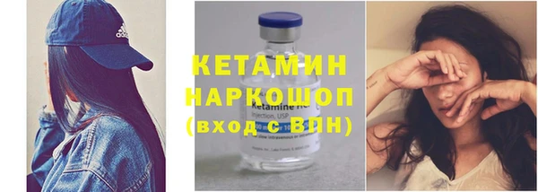 COCAINE Армянск