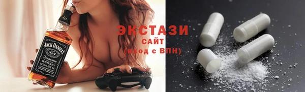 COCAINE Армянск