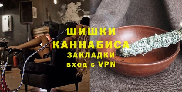 jwh Арсеньев
