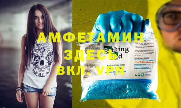 COCAINE Армянск
