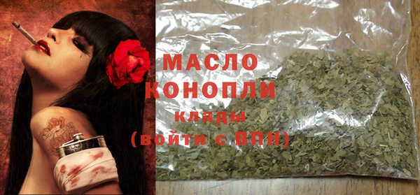 mix Михайлов