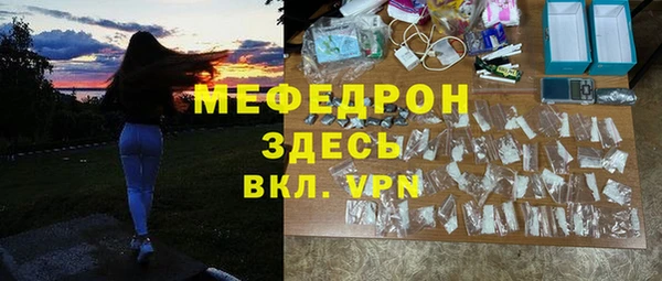 МДПВ Михайловск