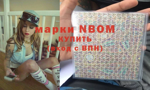 крисы Аркадак