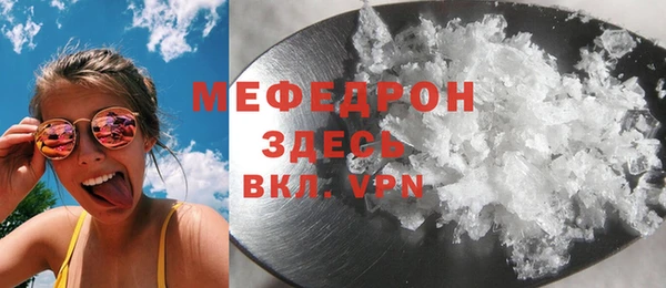 jwh Арсеньев