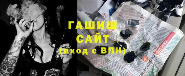 крисы Аркадак