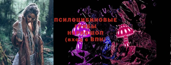 jwh Арсеньев