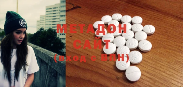 крисы Аркадак