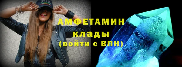 крисы Аркадак