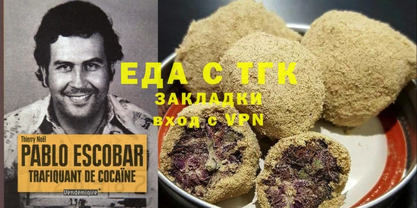 крисы Аркадак