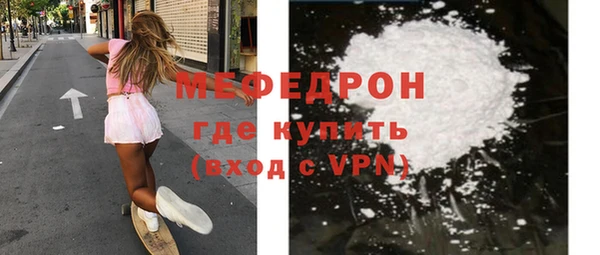крисы Аркадак