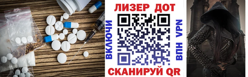 ЛСД экстази ecstasy мега как войти Сольцы